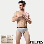 【TELITA】彈性素色三角褲 M 淺灰