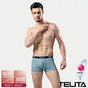 【TELITA】吸濕排汗素色運動平口褲/四角褲 M 灰綠