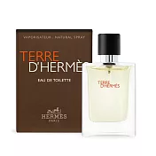 HERMES 愛馬仕 大地男性淡香水 TERRE D’HERMES(12.5ml)-國際航空版