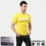 【MORINO摩力諾】時尚型男短袖衫/短袖上衣/T恤-3件組 M 黃色