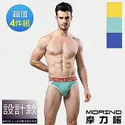 【MORINO摩力諾】型男運動三角褲-4件組 L 黃色