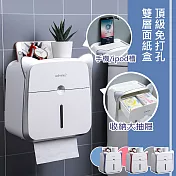 【巴芙洛】高級專業品質百貨公司飯店愛用雙層面紙盒 簡約藍色