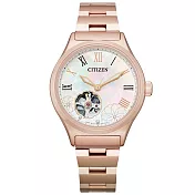 CITIZEN 花朵綻放晶鑽機械腕錶-玫瑰金