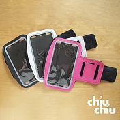 【CHIUCHIU】Apple iPhone SE (4.7吋) 2020年版時尚輕薄簡約運動臂套(蜜桃紅)