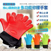 棉心隔熱防滑多功能矽膠手套 2入