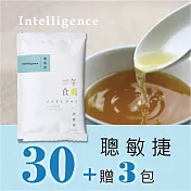 【一午一食】聰敏捷滴雞精30入+贈3包不挑款(65ml/包-環保包裝)