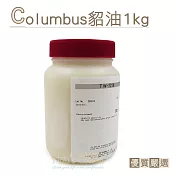 糊塗鞋匠 優質鞋材 S23 日本Columbus貂油1kg 1罐