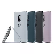 SONY Xperia XZ2 原廠可立式時尚保護殼 (台灣公司貨) SCSH40綠色