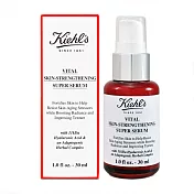 Kiehls 契爾氏 11kDa超導全能修護露30ml(百貨專櫃貨)