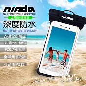 NISDA 無邊框全景式 6吋以下手機防水袋 防水等級IPX8 For iPhone iPhone 11/11 Pro Max/11 Pro綠