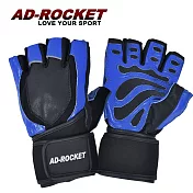 【AD-ROCKET】真皮防滑透氣耐磨重訓手套(蔚藍限定款)/健身手套/運動手套M藍色