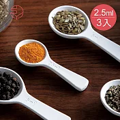【日本霜山】防潮防結塊珪藻土量匙(附刻度)-白-2.5ml-3入