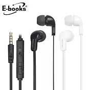 E-books S76 經典款音控接聽入耳式耳機