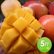 現貨【優鮮配】產地直送愛文芒果5斤(5斤/盒/10-13顆) 免運組