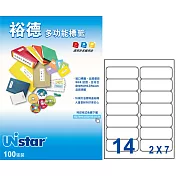 UNI-US4678-100裕德標籤100入
