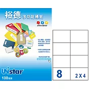 UNI-US4470-100裕德標籤100入