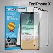 CITYBOSS for iPhone Xs/iPhone X 霧面防眩鋼化玻璃保護貼-黑