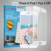 CITYBOSS for iPhone 8 Plus / 7 Plus 5.5吋 霧面防眩鋼化玻璃保護貼-白