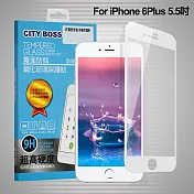 CITYBOSS for iPhone 6 Plus /iPhone 6s Plus 5.5吋 霧面防眩鋼化玻璃保護貼-白
