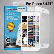 CITYBOSS for iPhone 6s /iPhone 6 霧面防眩鋼化玻璃保護貼-白