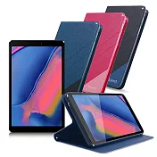 Xmart for 三星 Samsung  Galaxy Tab A 8.0吋 2019 P200 / P205完美拼色磁扣皮套桃