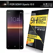 NISDA for SONY Xperia 10 II 鋼化 9H 0.33mm 玻璃螢幕貼-非滿版