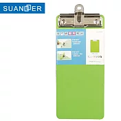 SUANDER雙德 ABS-30K3 30K摔不破餐廳用板夾綠