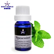 Body Temple 綠薄荷芳療精油(Spearmint)10ml