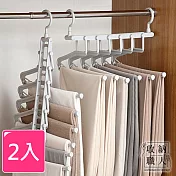 【收納職人】日式簡約多功能伸縮折疊魔術褲架/多層衣架/收納掛架2入_白色+灰色