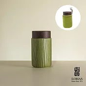 【陸寶LOHAS】森活隨行杯(小) 單層 陶瓷內膽 健康飲水 抹茶