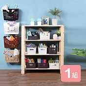 《真心良品》藤蔓風萬用收納盒+收納籃-8入組 米白色4L