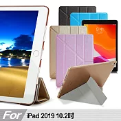 AISURE for iPad 2019 10.2吋 冰晶蜜絲紋超薄Y折保護套粉