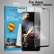 CITYBOSS for 華碩 ASUS ZenFone 5/5Z 2018 (ZE620KL/ZS620KL) 霧面防眩鋼化玻璃保護貼-黑