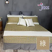 【麗塔寢飾】40支紗精梳棉 雙人加大床包枕套三件組 Jazz- 綠色