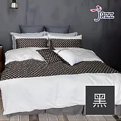 【麗塔寢飾】40支紗精梳棉 雙人加大床包薄被套四件組 Jazz- 黑色