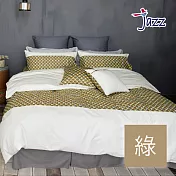 【麗塔寢飾】40支紗精梳棉 雙人加大床包薄被套四件組 Jazz- 綠色
