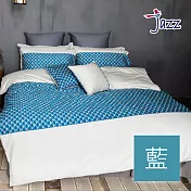 【麗塔寢飾】40支紗精梳棉 雙人加大床包兩用被套四件組 Jazz- 藍色