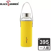 BLACK HAMMER 晶透耐熱玻璃水瓶-395ml (三色可選) 萊姆黃
