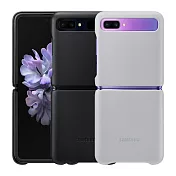 SAMSUNG Galaxy Z Flip 原廠皮革背蓋 (台灣公司貨)黑色