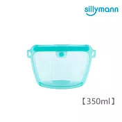 【韓國sillymann】 100%鉑金矽膠密封袋-350ml藍