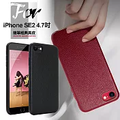 CITYBOSS for iPhone SE2 4.7吋 簡單經典真皮手機保護殼黑