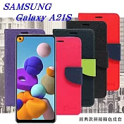 OPPO A91 經典書本雙色磁釦側翻可站立皮套 手機殼 側掀皮套 可站立紫色