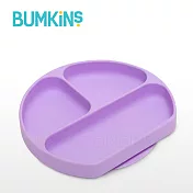 美國 Bumkins 矽膠餐盤- 薰衣草紫