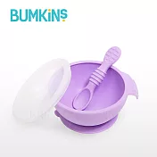 美國 Bumkins 寶寶矽膠餐碗組- 薰衣草紫