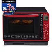 日立 22L過熱水蒸氣烘烤微波爐MROVS700T(晶鑽紅)