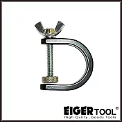 【Eigertool】迷你C型夾 EMC-6