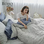 《BUHO》天然嚴選純棉雙人四件式兩用被床包組 《清柔雅逸-淺灰》