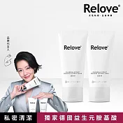 Relove 金盞花萃取溫和潔淨凝露120ml 2入組