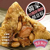【億長御坊】獨家排骨酥粽(6入)
