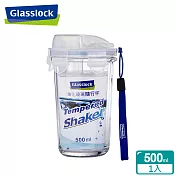 glasslock 強化玻璃環保攜帶型水杯500ml- 晶透款(四色可選) 藍色